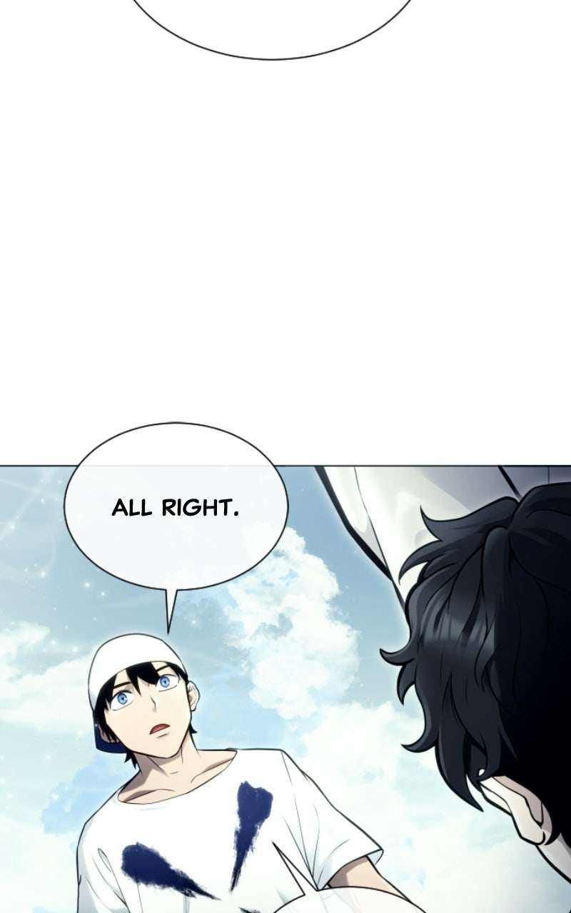 Read Tower of God Urek Mazino Manga Online