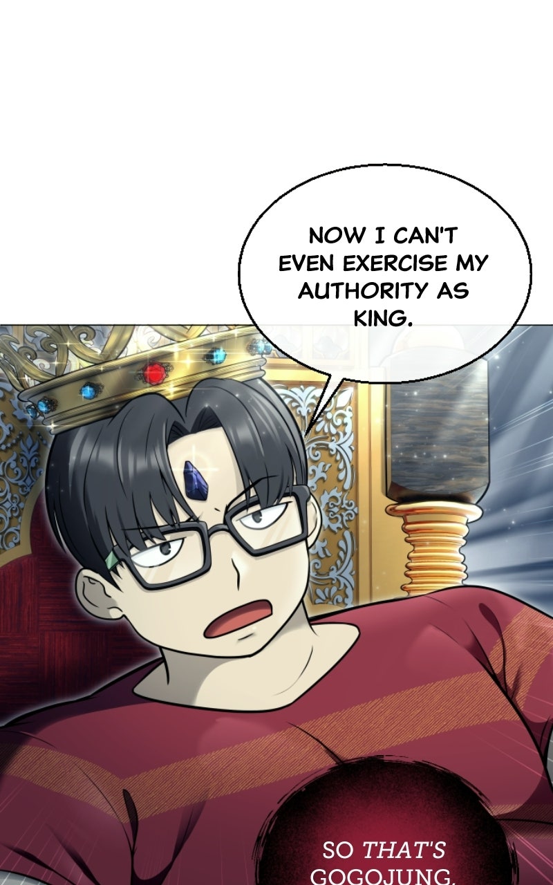 Read Tower of God Urek Mazino Manga Online