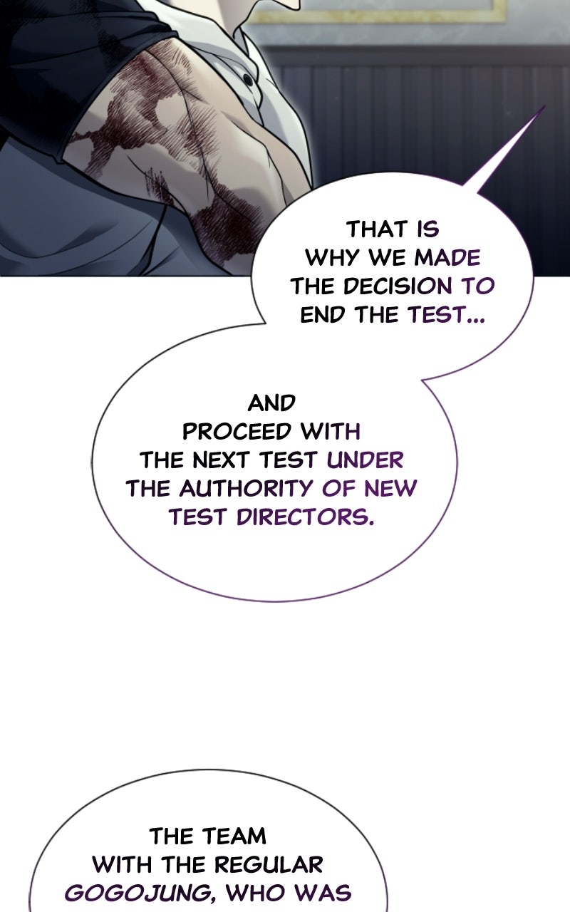 Read Tower of God Urek Mazino Manga Online
