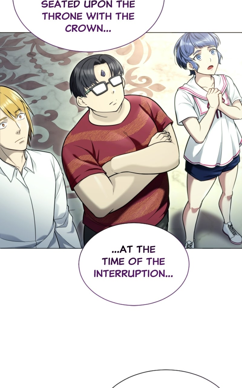 Read Tower of God Urek Mazino Manga Online