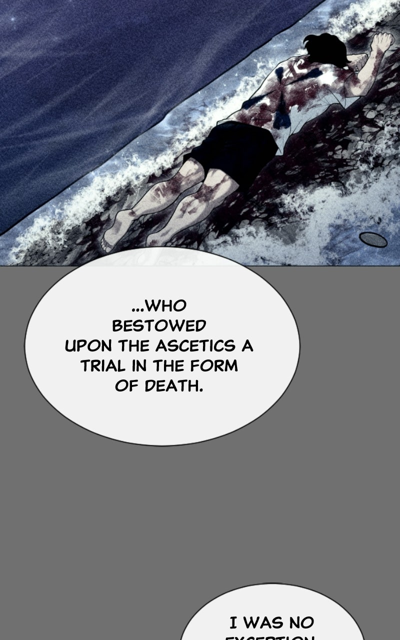 Read Tower of God Urek Mazino Manga Online