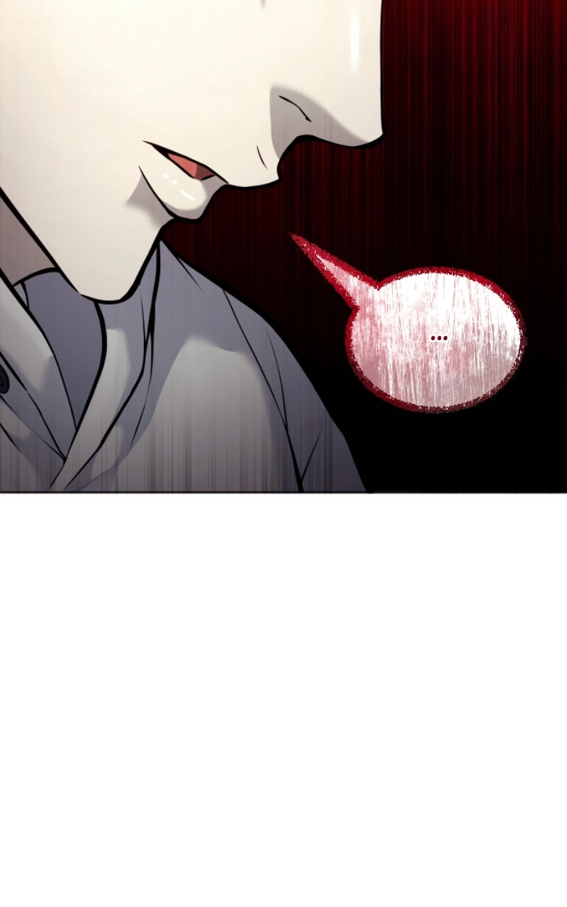 Read Tower of God Urek Mazino Manga Online