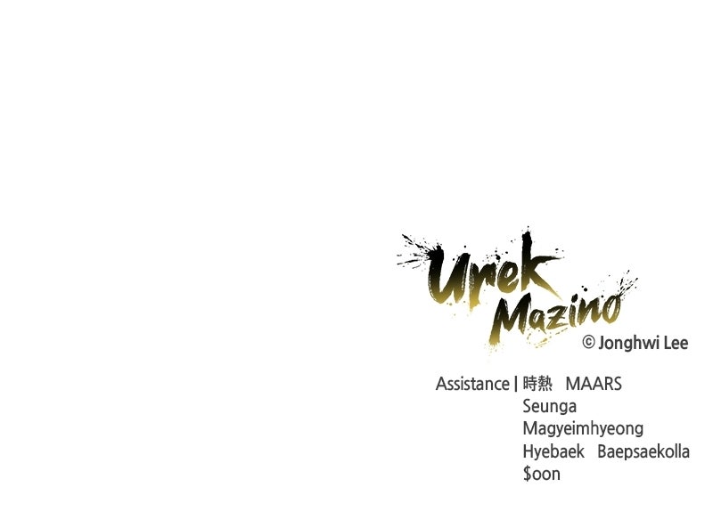 Read Tower of God Urek Mazino Manga Online