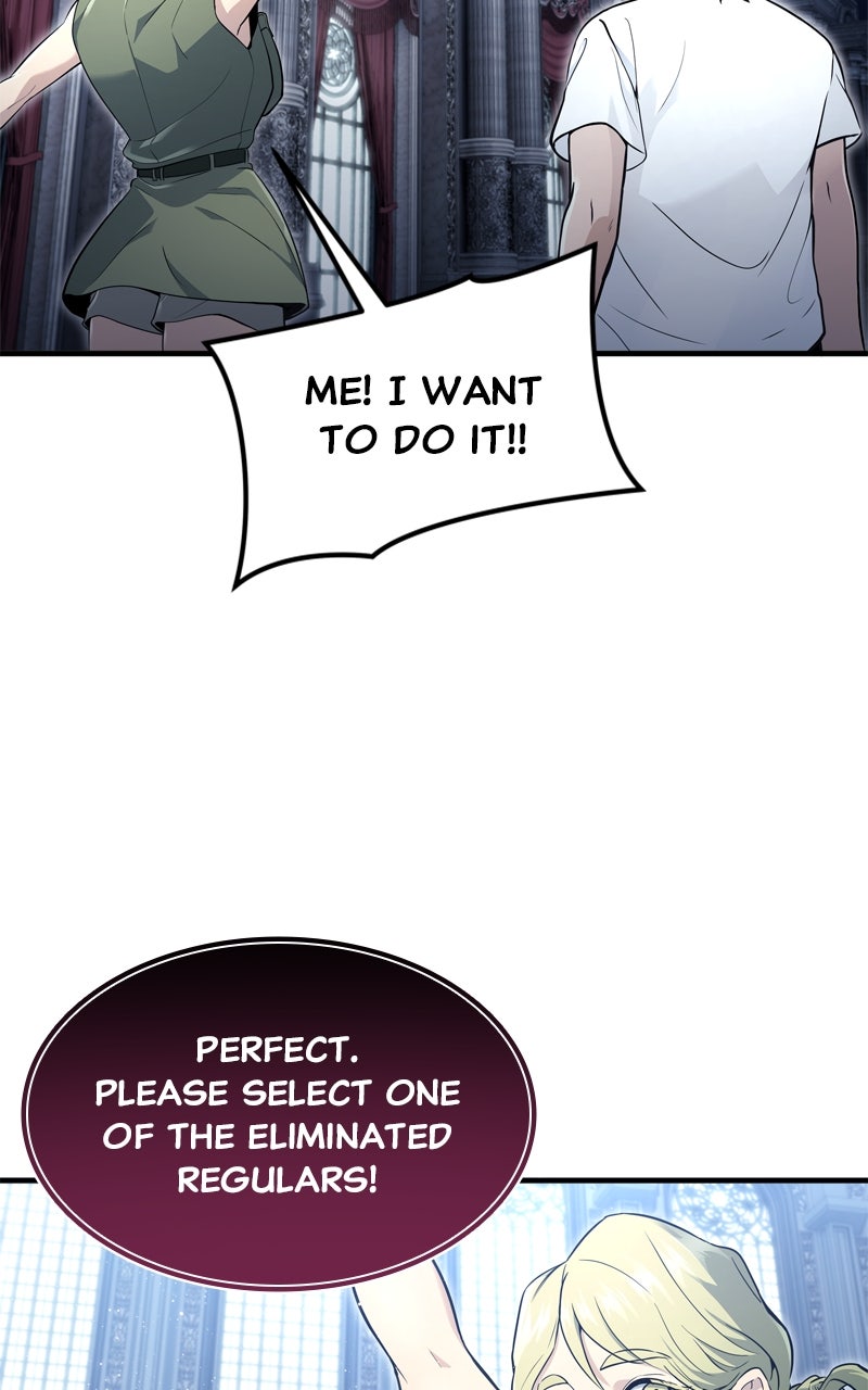 Read Tower of God Urek Mazino Manga Online