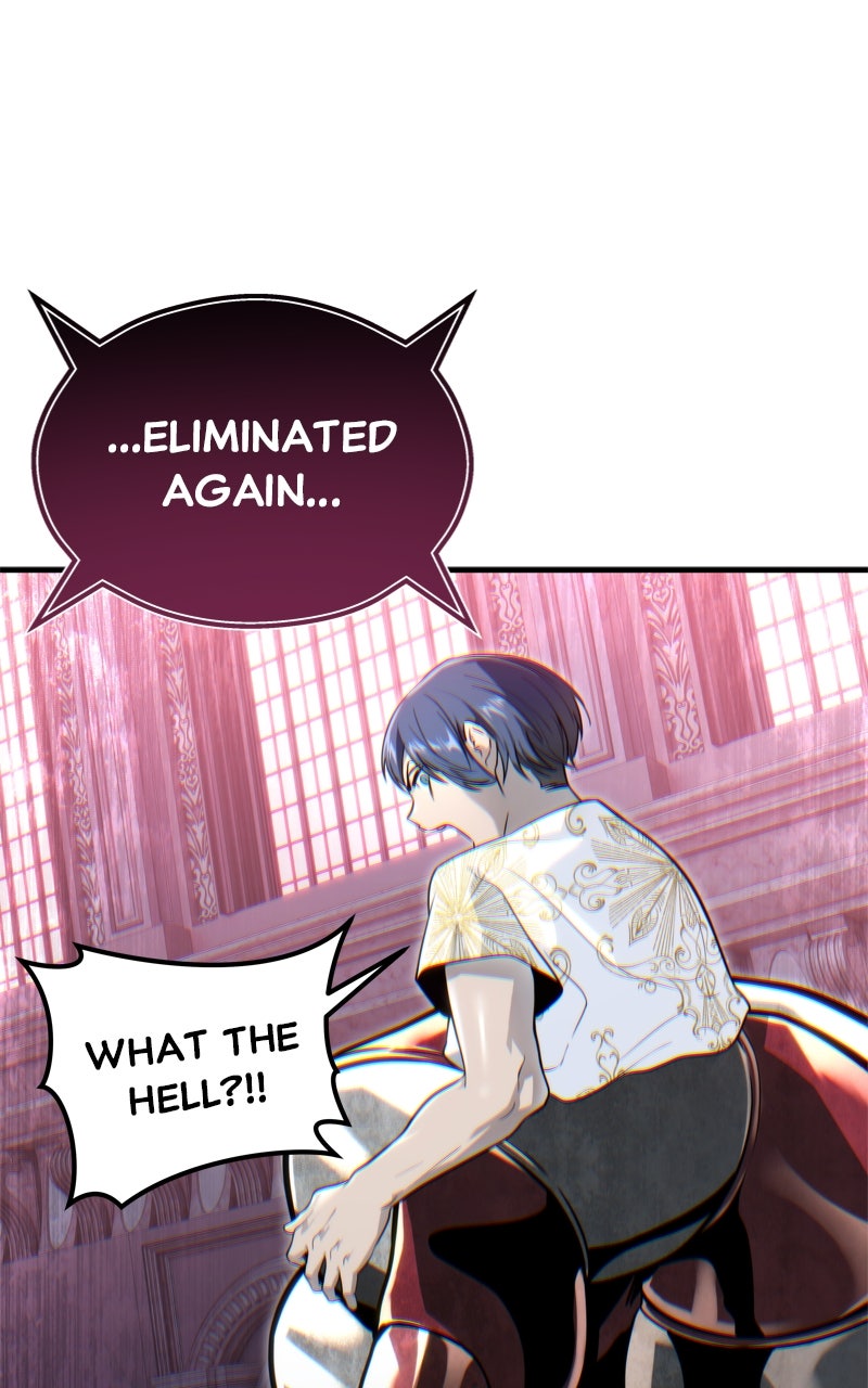 Read Tower of God Urek Mazino Manga Online