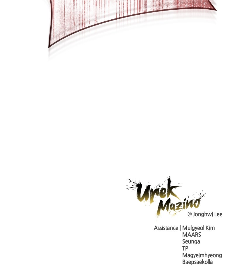 Read Tower of God Urek Mazino Manga Online