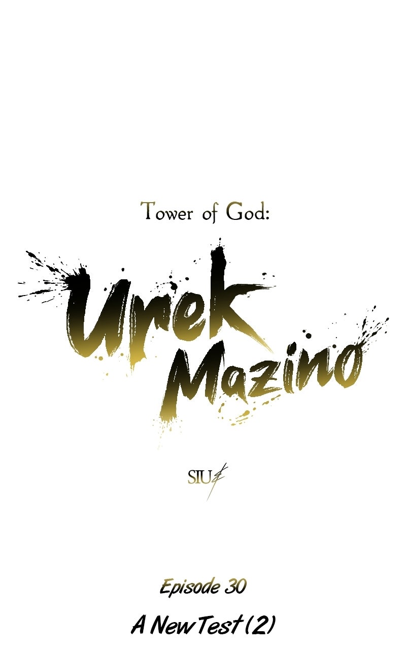 Read Tower of God Urek Mazino Manga Online