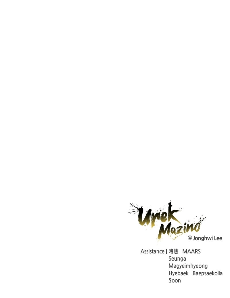 Read Tower of God Urek Mazino Manga Online
