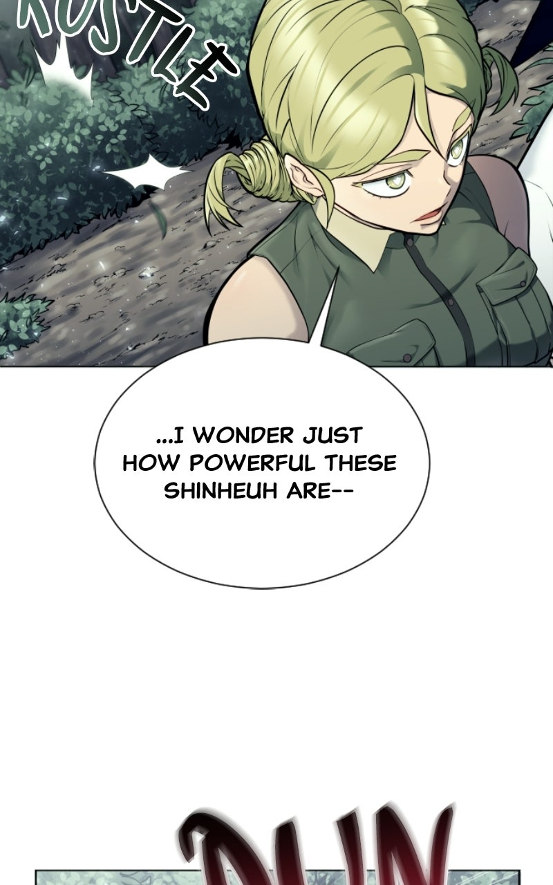 Read Tower of God Urek Mazino Manga Online
