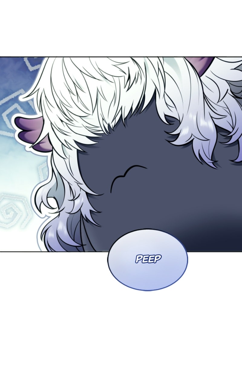 Read Tower of God Urek Mazino Manga Online