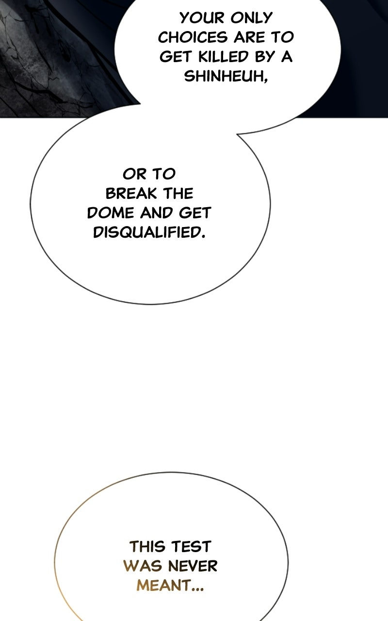 Read Tower of God Urek Mazino Manga Online
