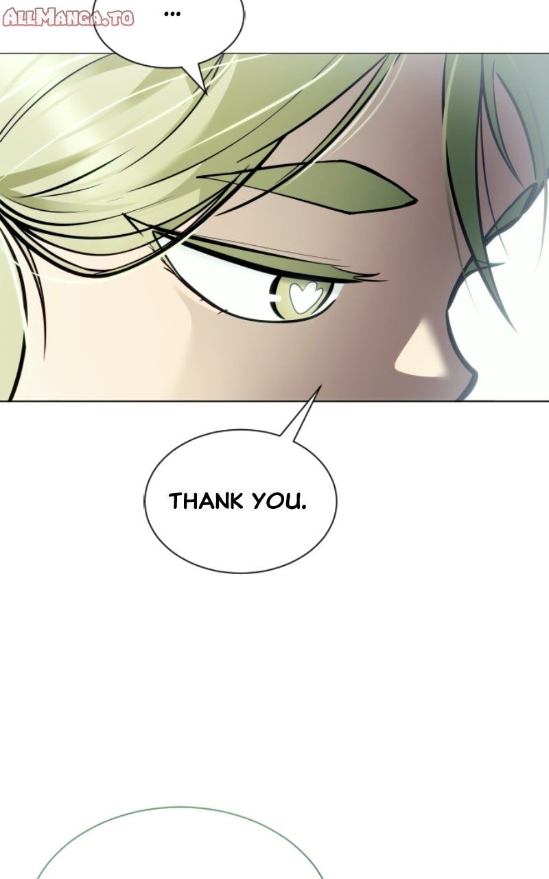 Read Tower of God Urek Mazino Manga Online