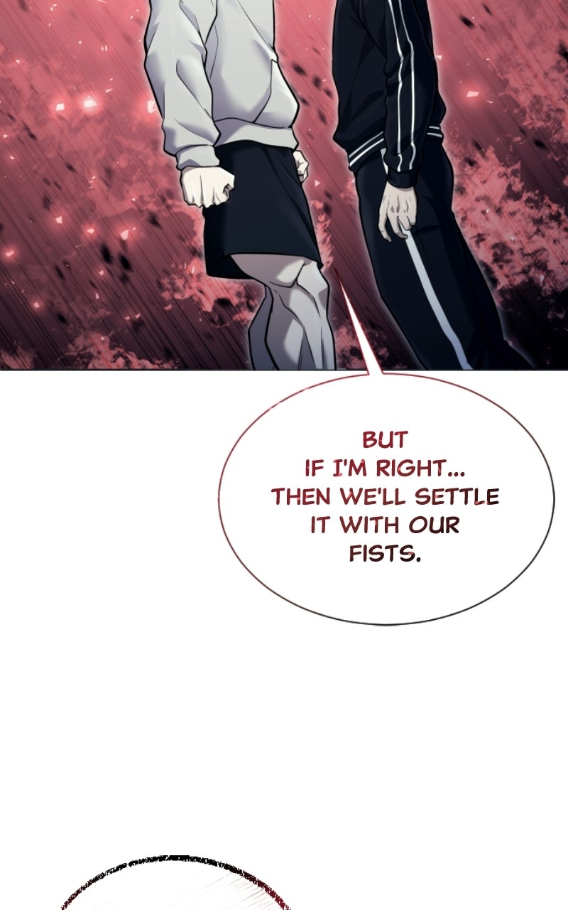 Read Tower of God Urek Mazino Manga Online