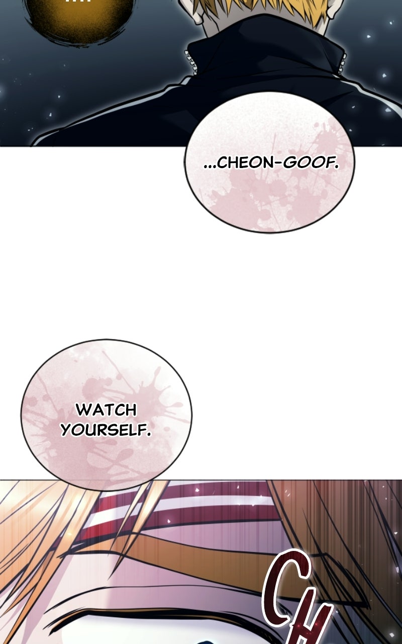 Read Tower of God Urek Mazino Manga Online