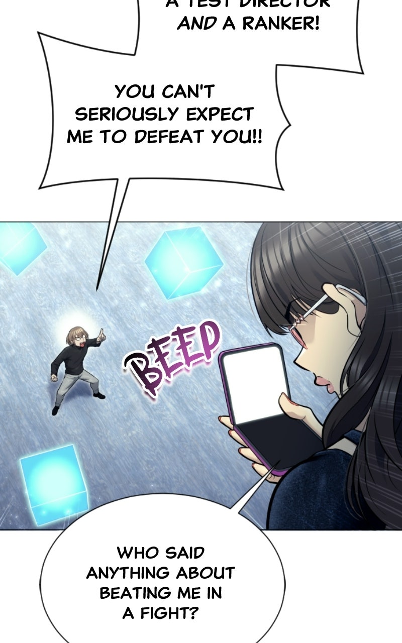 Read Tower of God Urek Mazino Manga Online