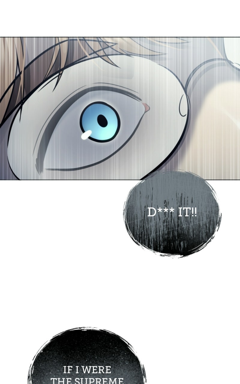 Read Tower of God Urek Mazino Manga Online