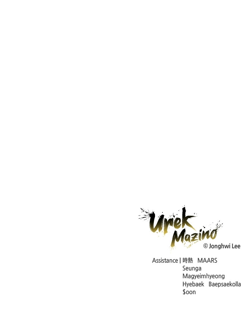 Read Tower of God Urek Mazino Manga Online