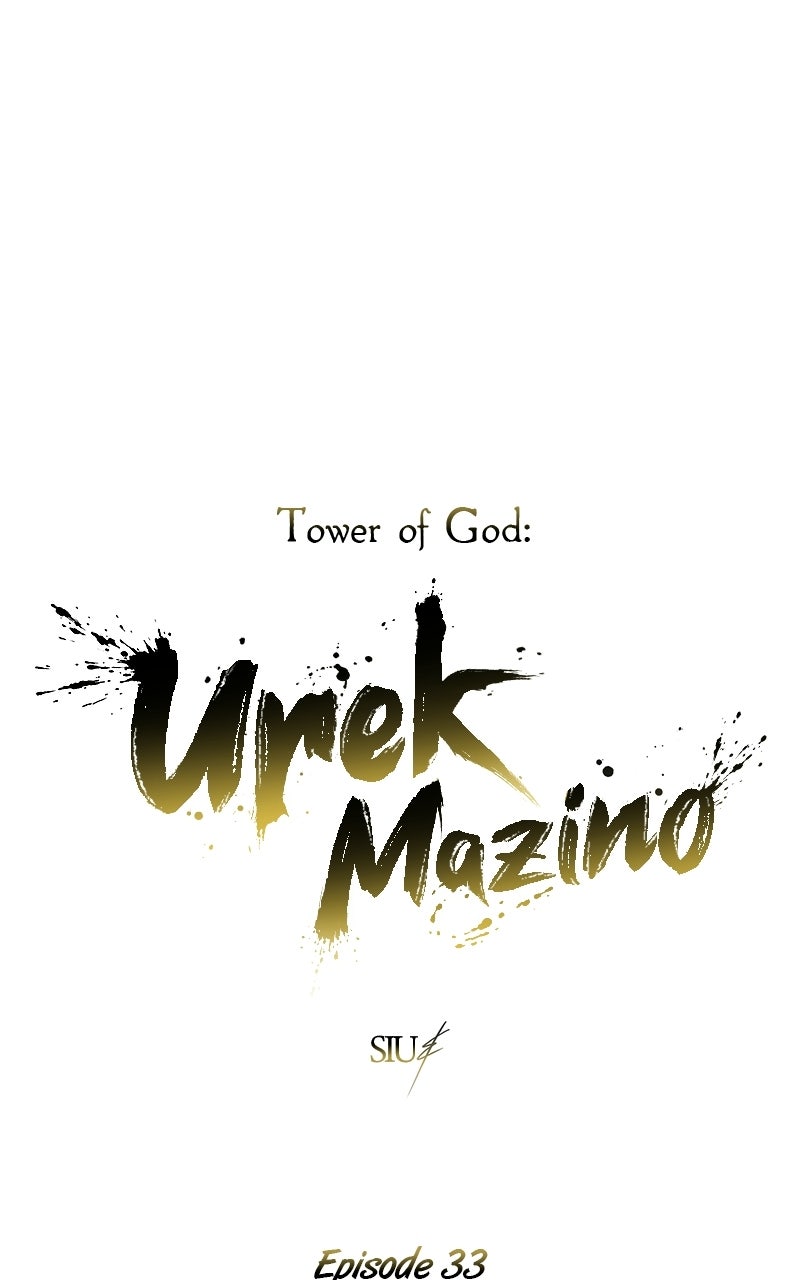 Read Tower of God Urek Mazino Manga Online