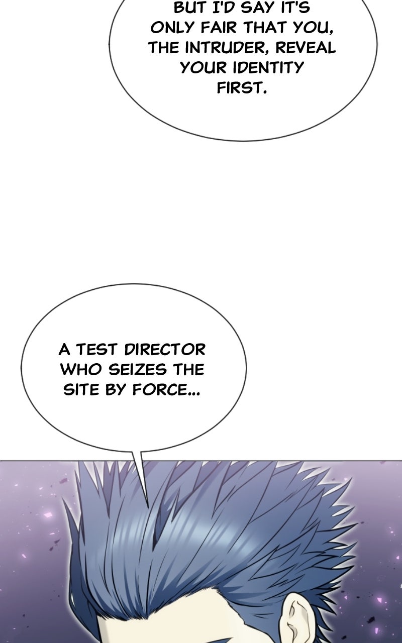 Read Tower of God Urek Mazino Manga Online