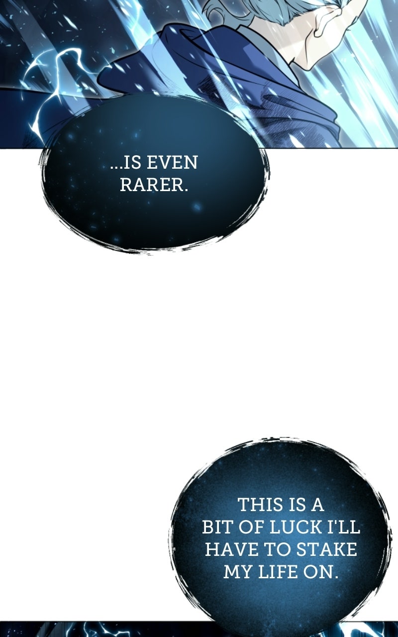 Read Tower of God Urek Mazino Manga Online