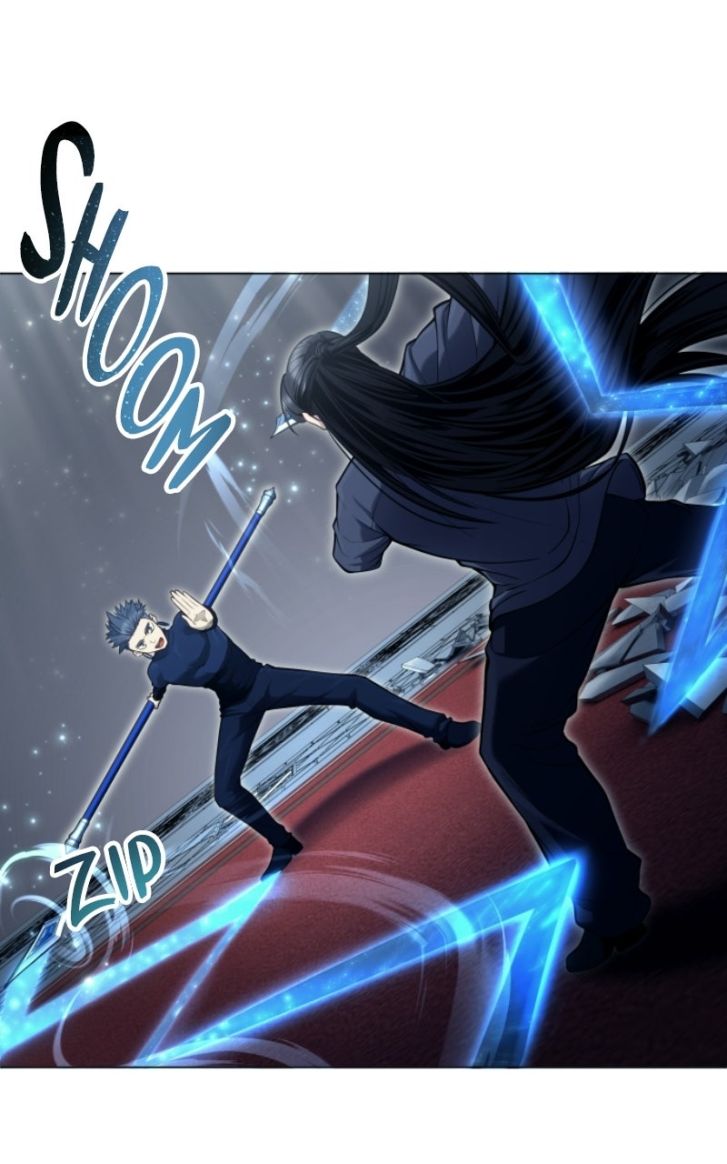 Read Tower of God Urek Mazino Manga Online