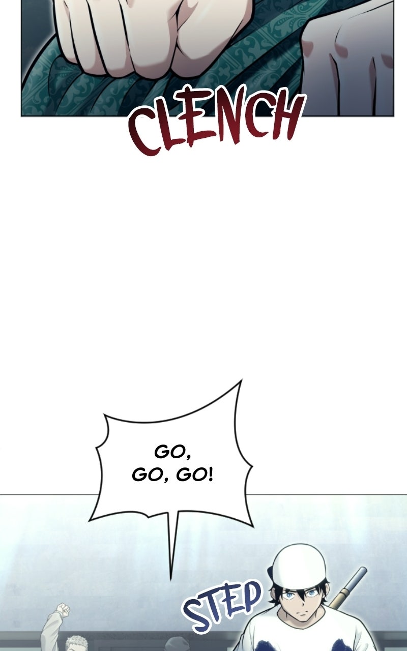 Read Tower of God Urek Mazino Manga Online