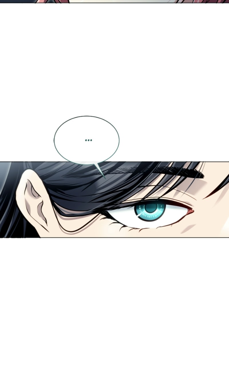 Read Tower of God Urek Mazino Manga Online