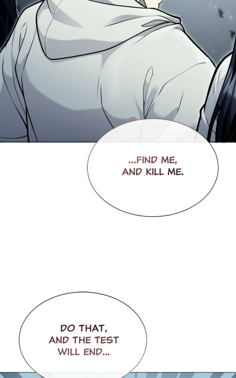 Read Tower of God Urek Mazino Manga Online