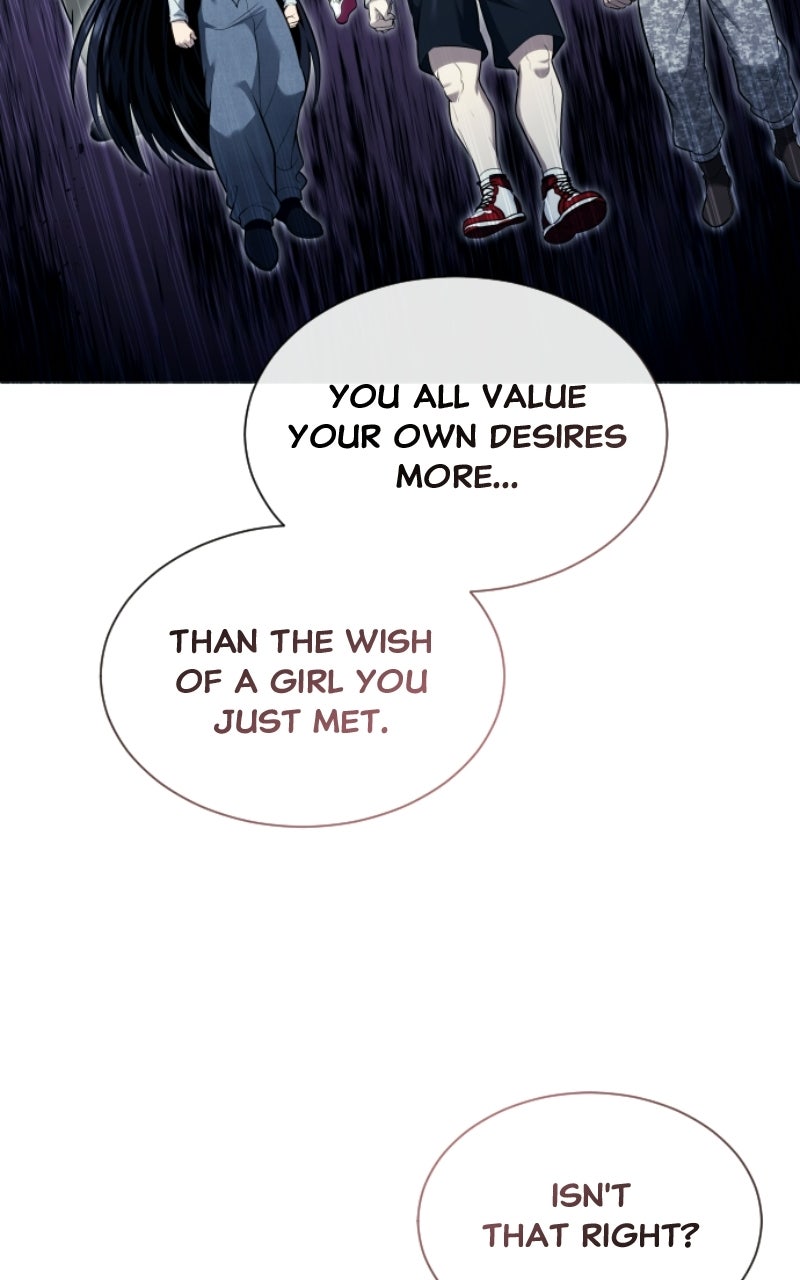 Read Tower of God Urek Mazino Manga Online