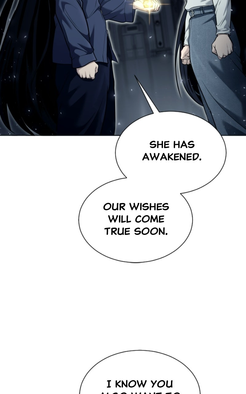 Read Tower of God Urek Mazino Manga Online
