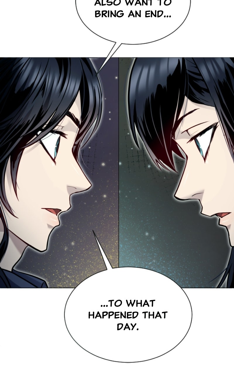 Read Tower of God Urek Mazino Manga Online