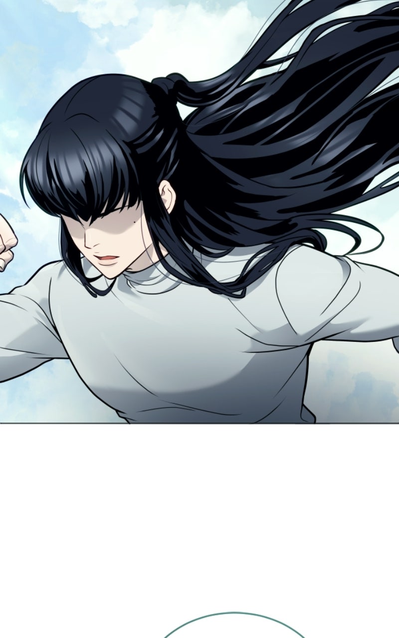 Read Tower of God Urek Mazino Manga Online