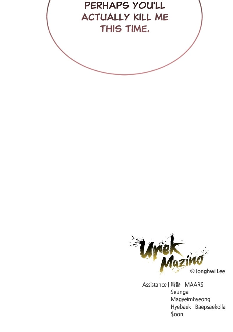 Read Tower of God Urek Mazino Manga Online