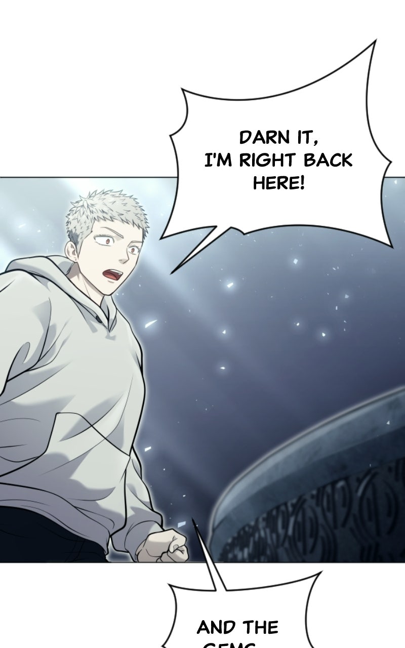 Read Tower of God Urek Mazino Manga Online