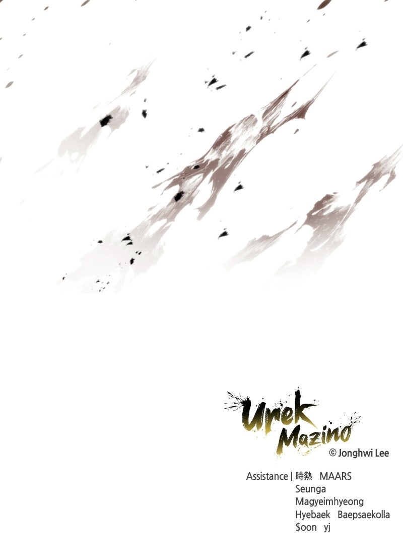 Read Tower of God Urek Mazino Manga Online