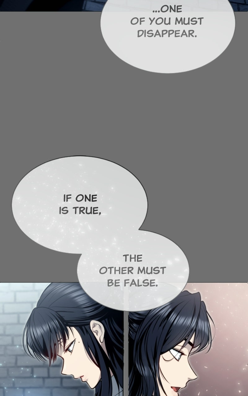 Read Tower of God Urek Mazino Manga Online