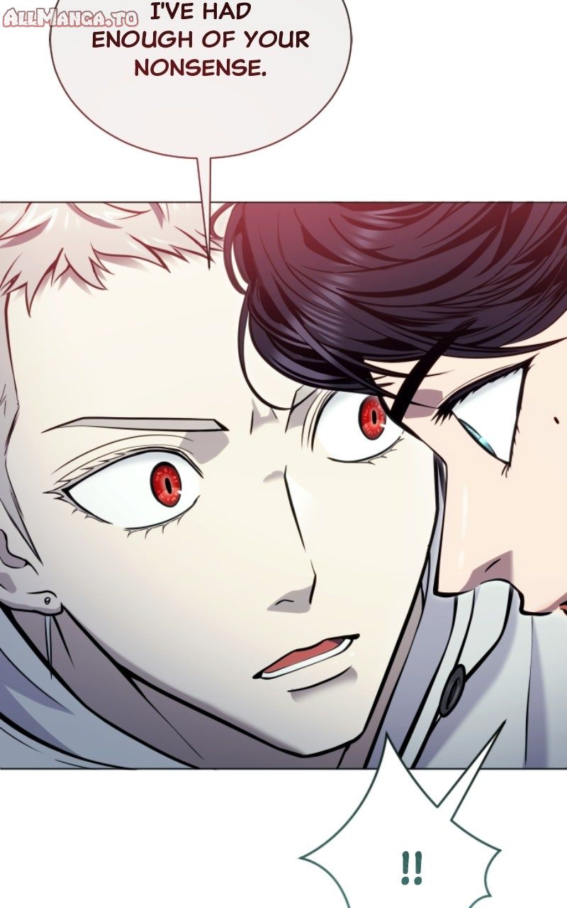 Read Tower of God Urek Mazino Manga Online