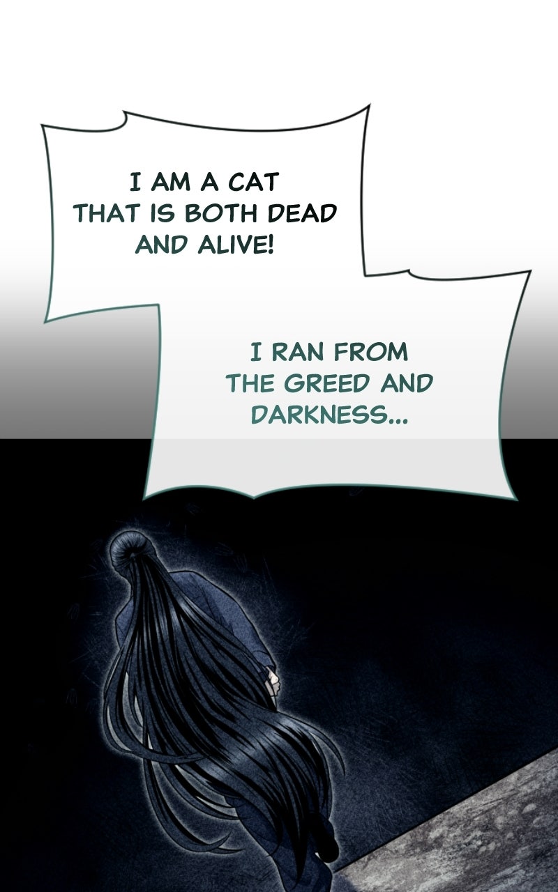 Read Tower of God Urek Mazino Manga Online