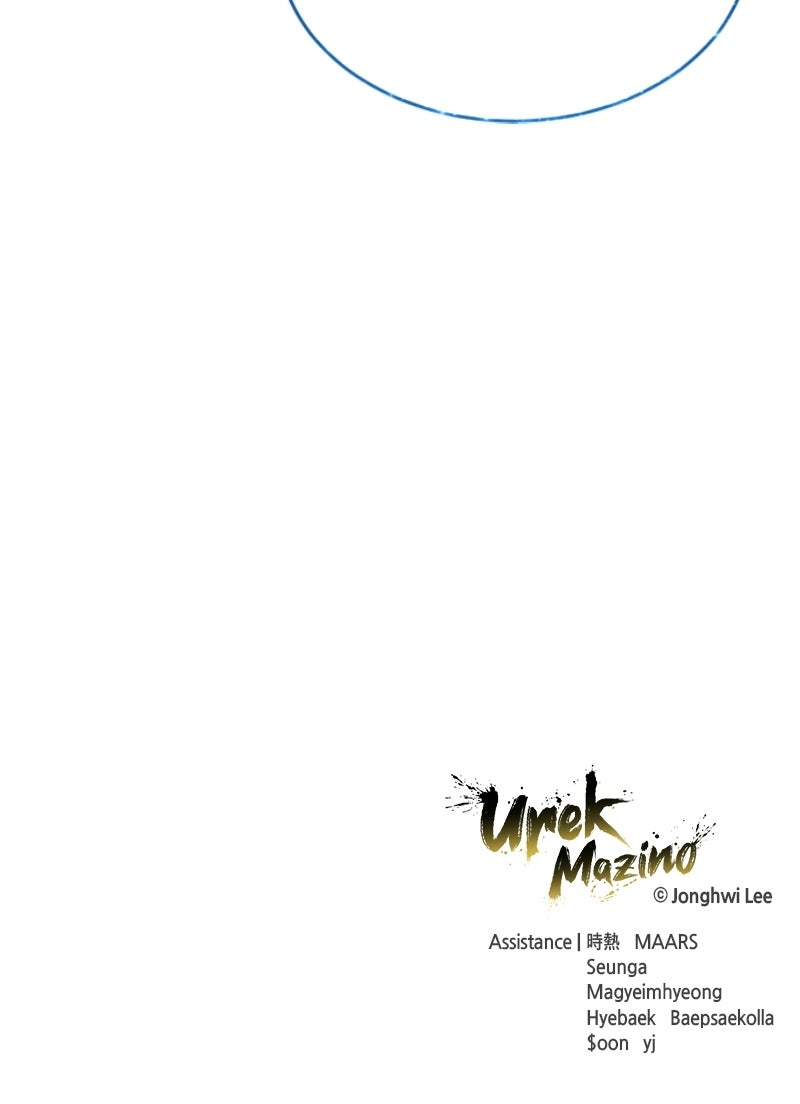Read Tower of God Urek Mazino Manga Online