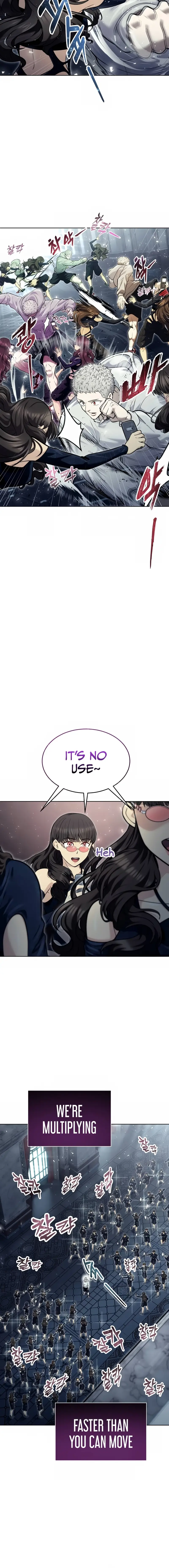 Read Tower of God Urek Mazino Manga Online