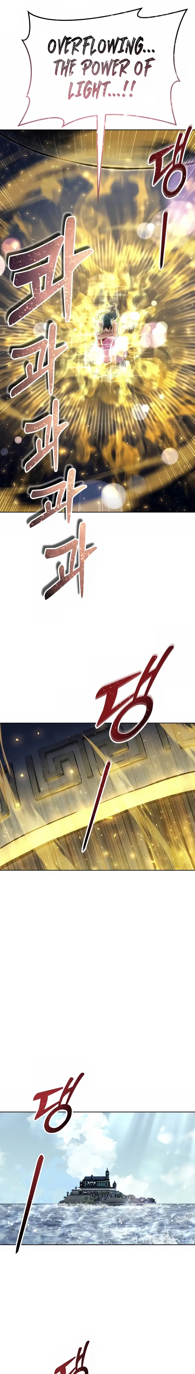 Read Tower of God Urek Mazino Manga Online