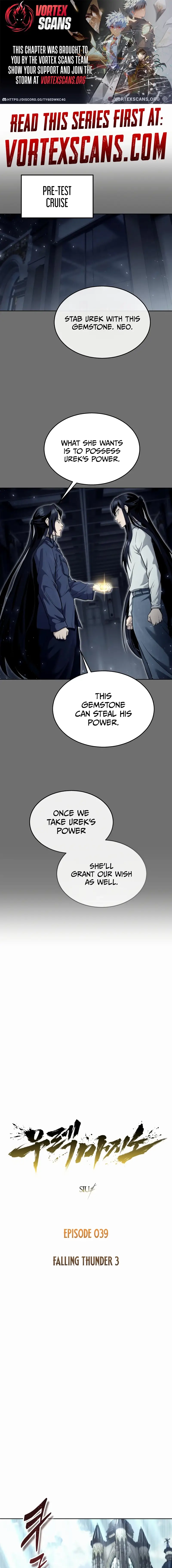 Read Tower of God Urek Mazino Manga Online