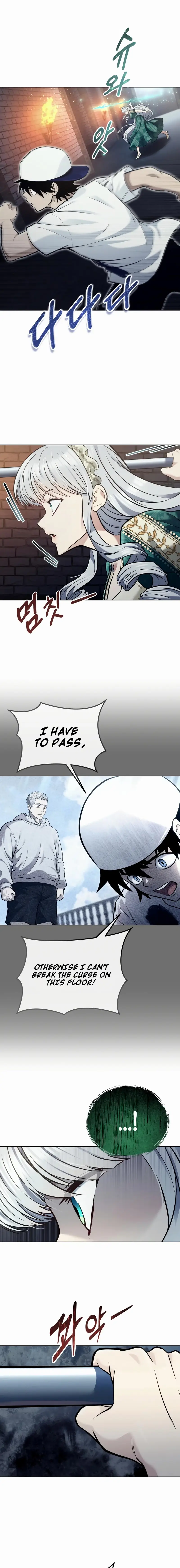 Read Tower of God Urek Mazino Manga Online