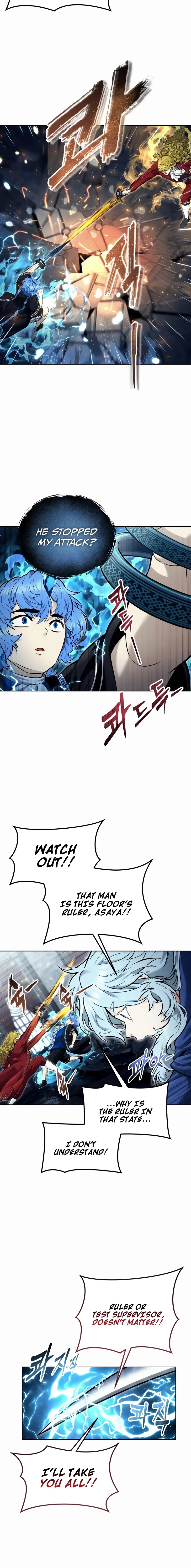 Read Tower of God Urek Mazino Manga Online