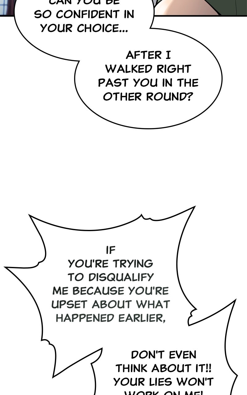 Read Tower of God Urek Mazino Manga Online