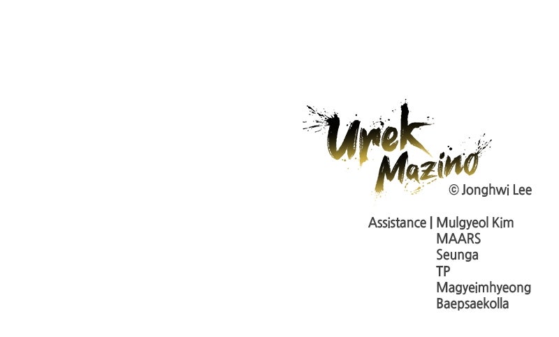 Read Tower of God Urek Mazino Manga Online