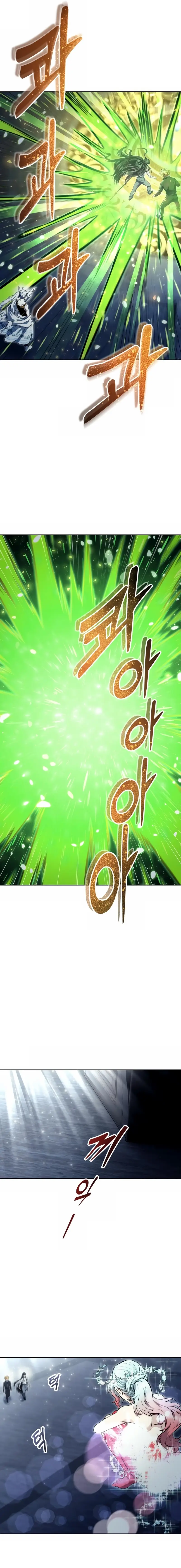 Read Tower of God Urek Mazino Manga Online
