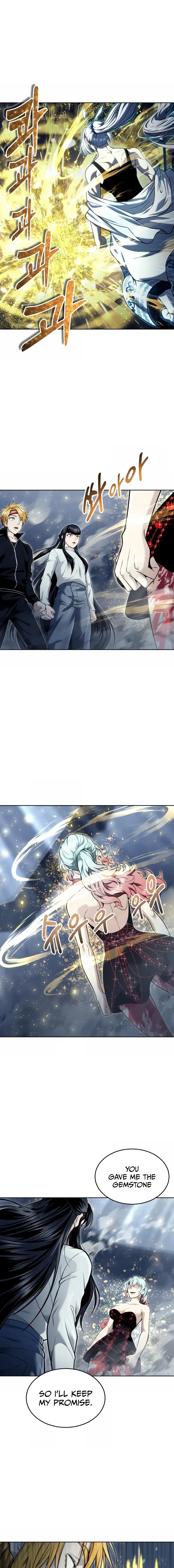 Read Tower of God Urek Mazino Manga Online