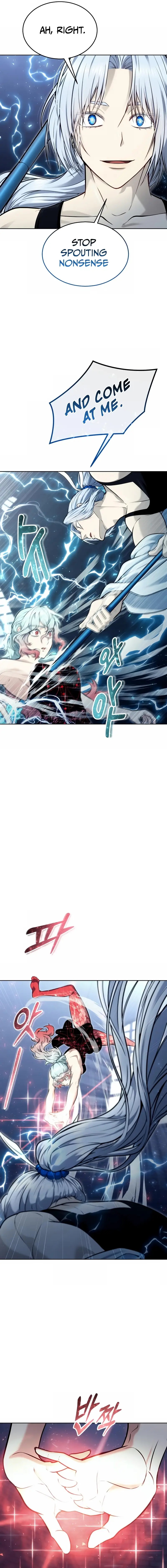 Read Tower of God Urek Mazino Manga Online