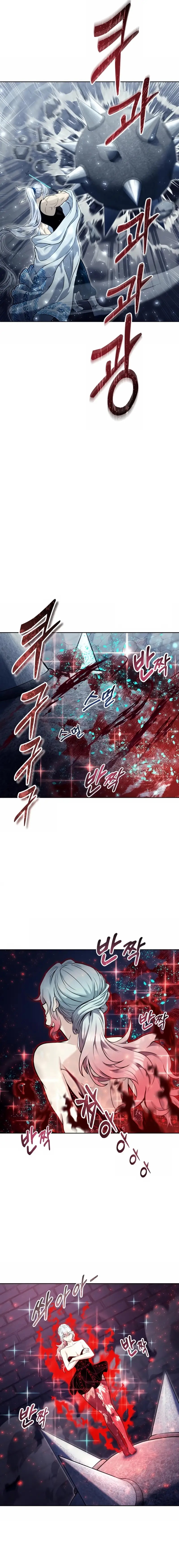 Read Tower of God Urek Mazino Manga Online